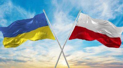 В МИД Польши не исключают визита Зеленского в ближайшее время