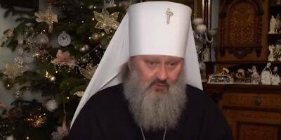 Теперь точно сбежит с Украины: нервного митрополита Павла "мерседеса" засекли в неожиданном месте