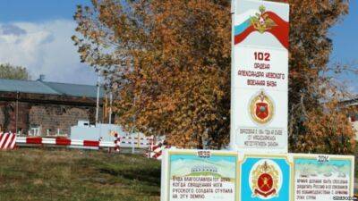 Пересекли линию: политолог призвал готовиться к эвакуации базы РФ из Армении