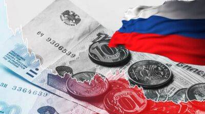 Россия засекретила треть расходов бюджета, это беспрецедентный показатель – Bloomberg