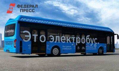 Красноярск впервые купит электробусы