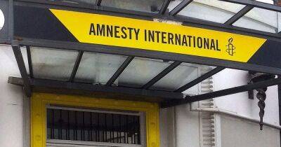 "Украинцам помогают, а другим — нет": Amnesty International обвинила Запад в "двуличии"