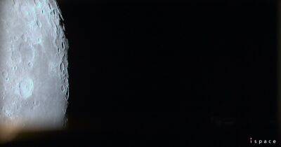Как головка Голландского сыра. Японский космический аппарат прислал потрясающий снимок Луны (фото)