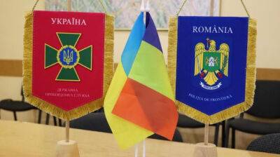 Украина и Румыния возобновляют совместные патрулирования границы