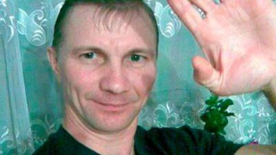Осужденный на 2 года Алексей Москалёв сбежал из-под домашнего ареста