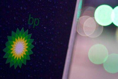 Акции израильской NewMed Energy взлетели на 40% на новости о сделке с BP и ADNOC