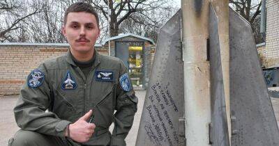 "Вперед к победе": пилот KARAYA оставил "автограф" на ракете, сбившей дрон РФ (фото)