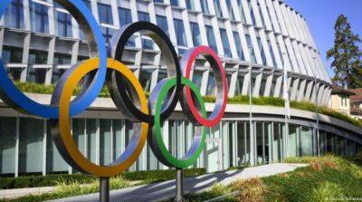 В МОК отложили решение о допуске спортсменов из россии и беларуси на соревнования