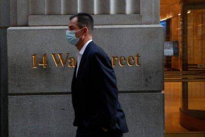 Рынок акций США закрылся падением, Dow Jones снизился на 0,12% - smartmoney.one - США