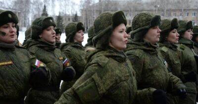 Женщин в армии РФ призывают становится "полевыми женами" для утех офицеров, – СМИ