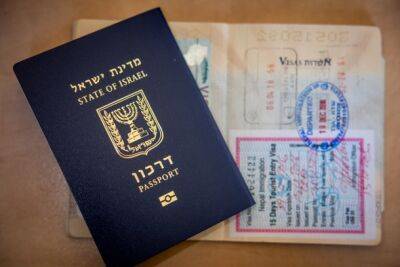 «Лучше поздно, чем никогда»: МВД Израиля увеличил тираж международных паспортов