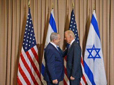 Нетаниягу ответил Байдену: «Израиль является независимым государством»