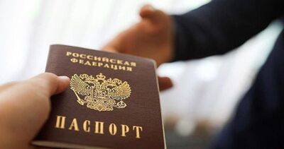 Татьяна Москалькова - В России обсуждают возможность выдавать российские паспорта за границей - dialog.tj - Россия