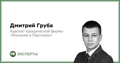 Приняли новый закон о компенсации за разрушенное жилье: Что в нем?