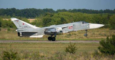 Военные ВСУ сбили российский бомбардировщик Су-24М под Бахмутом, – Воздушные силы