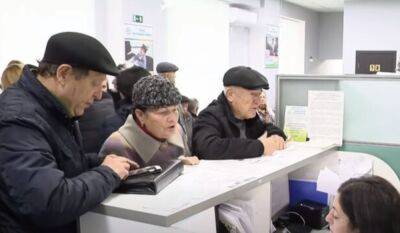 Надбавка не меньше 100 гривен: как изменились пенсии украинцев