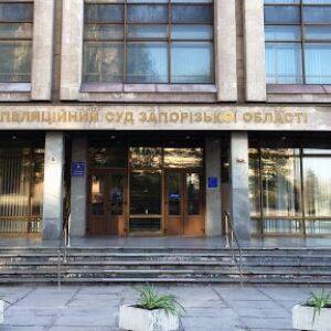 Справа Анісімова: в запорізькому суді розглянули апеляційну скаргу - reporter-ua.com - місто Запоріжжя