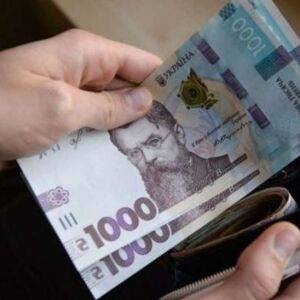 В Україні зменшили розмір виплат безробітним