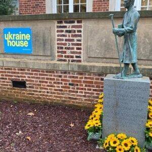 У США встановили пам'ятник Григорію Сковороді