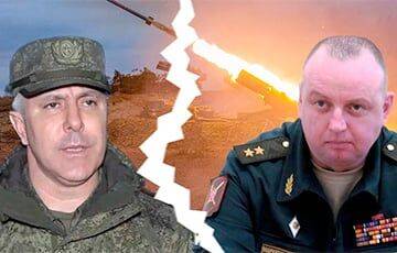 ISW: Российскому генералу Мурадову нашли «интересную» замену
