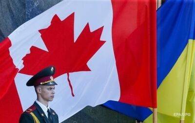 Украина получит от Канады кредит в два млрд долларов