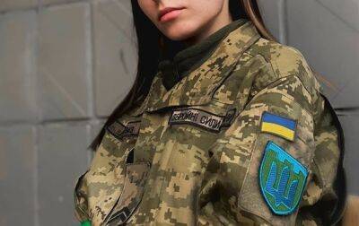 Алексей Резников - В Минобороны рассказали об испытаниях женской военной формы - korrespondent.net - Украина - Минобороны