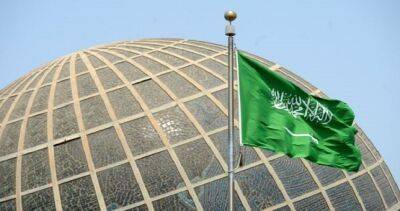 Кабинет министров Саудовской Аравия утвердил меморандум о партнерстве с ШОС
