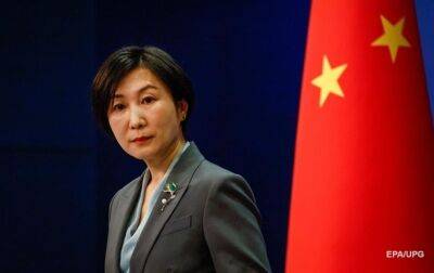 В Китае отреагировали на приглашение Зеленского для Си Цзиньпина