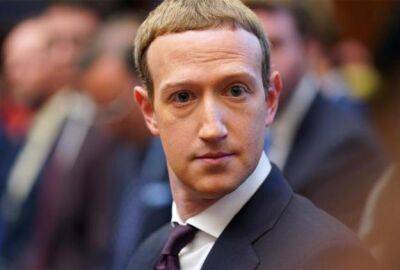 Meta (Facebook) Цукерберга урежет бонусы части сотрудников