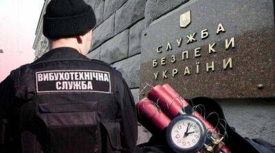 Российские спецслужбы привлекают детей к фейковым минированиям в Украине