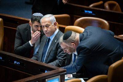«Закон Нетаньяху» о подарках снят с повестки дня