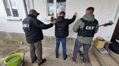 НАБУ и САП разоблачили схему на 28 млн грн: троих подозреваемых задержали