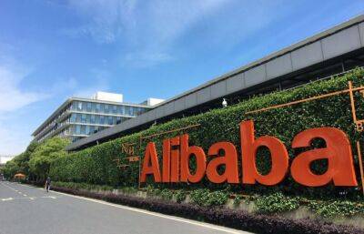 Alibaba за день подорожала на $32 миллиарда