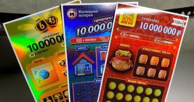 В России мужчина похитил почти 12 тысяч лотерейных билетов, но так и не смог победить