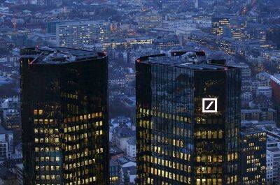 За падением акций Deutsche Bank может стоять единственная ставка