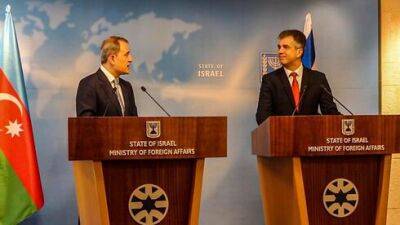 Впервые: в Израиле открывается посольство Азербайджана