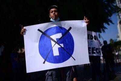 Facebook выплатит 5 млн шекелей за нарушение конфиденциальности пользователей в Израиле