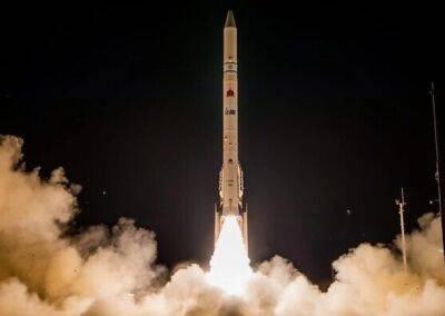 Израиль вывел на орбиту новый спутник-разведчик Ofek-13