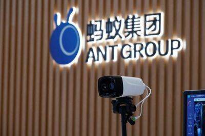 Раздел Alibaba вернет к жизни IPO Ant Group - smartmoney.one - Китай - Kingston - Reuters