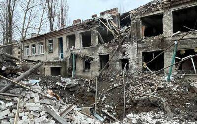 Войска РФ разрушили детсад в Авдеевке