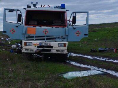 В Николаевской области подорвался на мине автомобиль ГСЧС – полиция