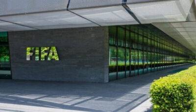 ФИФА отобрала у Индонезии право проведения чемпионата мира U-20