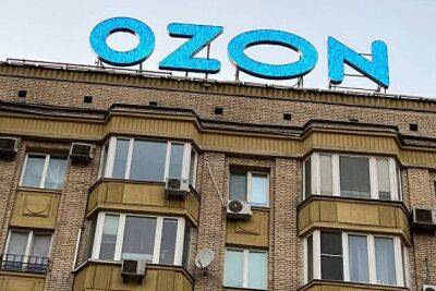 Ozon получил одобрение регулятора Великобритании на проведение реструктуризации бондов