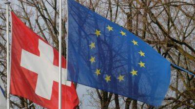 Швейцария присоединилась к десятому пакету санкций ЕС против рф