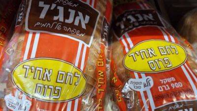 В Израиле дорожает хлеб: пекарни борются за новое повышение цен