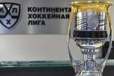 Определились полуфинальные пары Кубка Гагарина-2023
