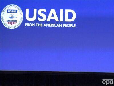 США не обнаружили серьезных нарушений, связанных с предоставленной Украине помощью – инспектор USAID