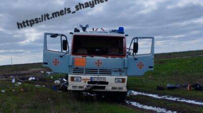 В Николаевской области на вражеской мини взорвался автомобиль ГСЧС