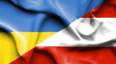 Украина получит 10 миллионов евро от Австрии: на что направят деньги