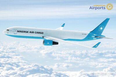 В Узбекистан начнет летать датская грузовая авиакомпания Maersk Air Cargo
